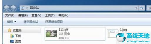 win10如何找回删除文件(win10怎样找回删除的文件)