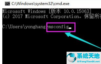 win10开机黑屏怎么办 教你最简单的解决方法(win10开机黑屏怎么处理)