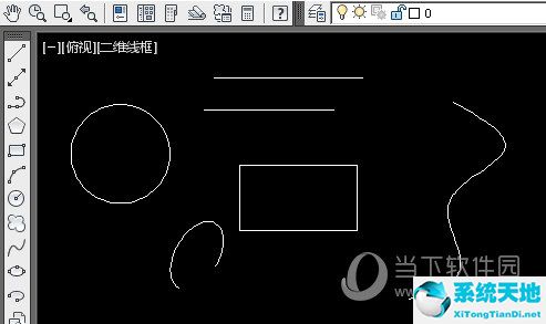 autocad2020偏移命令(autocad中偏移命令)