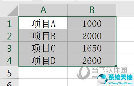 如何用excel画排列图(excel制作排列图视频)