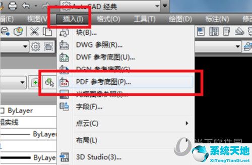 2014cad导入pdf(cad2010如何导入pdf)