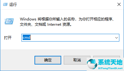 windows10怎么看自己电脑配置(win10怎么看自己电脑配置高低)