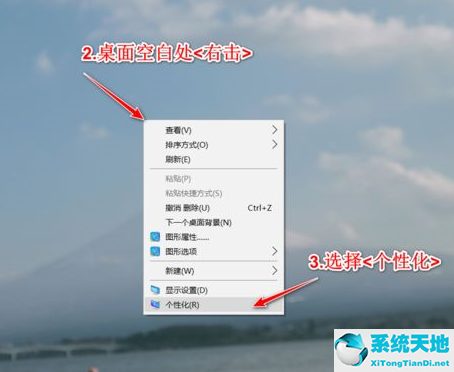 win10鼠标主题包(windows10怎么更换鼠标指针的皮肤)