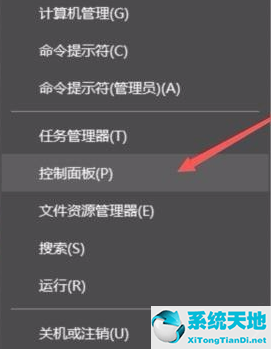 windows10怎么看自己电脑配置(win10怎么看自己电脑配置高低)