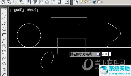 autocad2020偏移命令(autocad中偏移命令)