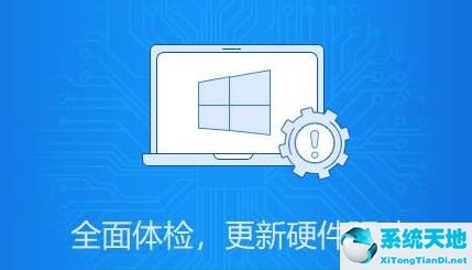 win10电脑玩英雄联盟卡怎么办(windows10玩英雄联盟卡顿怎么解决)