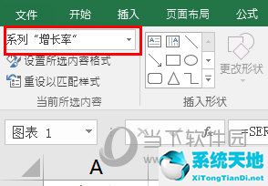 excel2010如何添加次坐标轴(excel 2016怎么添加次坐标轴)