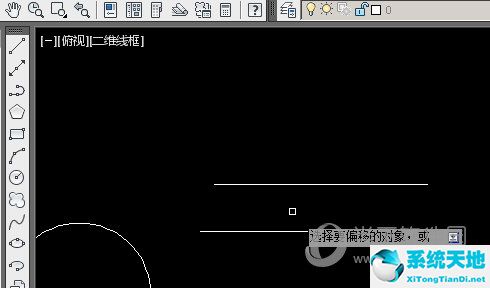 autocad2020偏移命令(autocad中偏移命令)