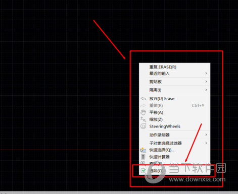 autocad2020怎么把背景变成白色(autocad2016怎么把背景变成白色)