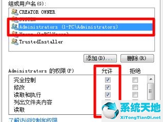 文件夹选项变灰了(文件夹是灰色的)