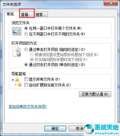 win7系统无法预览图片(win7图片预览图看不到)