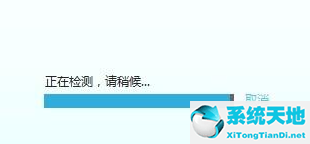 win7系统摄像头不能用怎么调?(win7摄像头打不开怎么办)