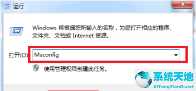 win7怎么进入安全模式修复电(win7怎么进入安全模式启动项)