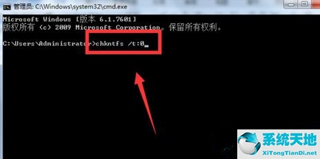 win7如何关闭硬盘自检功能快捷键(w7取消硬盘自检)