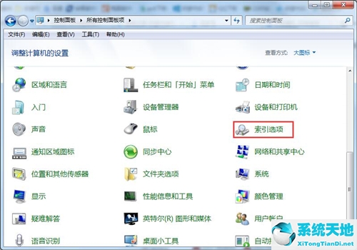 win7系统无法预览图片(win7图片预览图看不到)