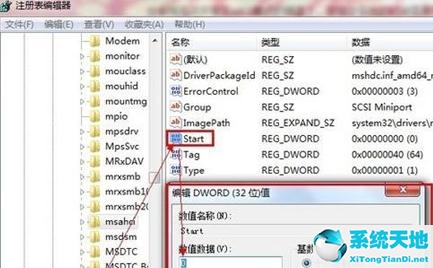 win7怎么改硬盘分区(win7bios硬盘模式怎么改)