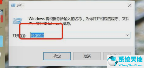 win10鼠标右键菜单怎么设置不了(win10系统鼠标右键菜单设置)