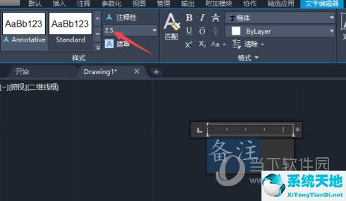 autocad2020字体大小怎么改(cad2020怎么改文字的大小)