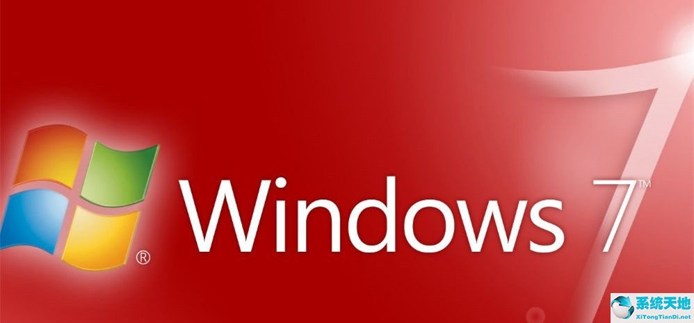 win7远程桌面突然连接不上(win7电脑远程桌面连接黑屏如何解决方法)