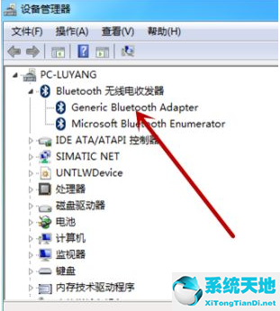 windows7找不到蓝牙鼠标(win7电脑搜索不到蓝牙鼠标怎么办视频)