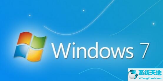 win7旗舰版镜像文件在哪下载(windows7旗舰版iso镜像下载)