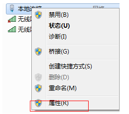 windows7怎么设置wifi热点(win7系统怎么设置wifi热点)