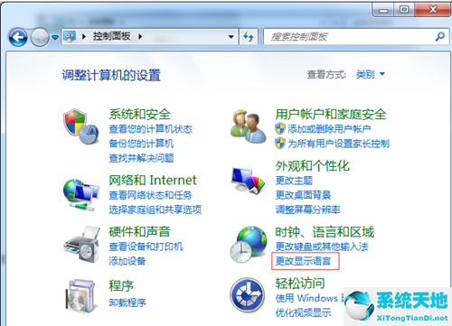 win7系统重装后一直重启(重装完win7)