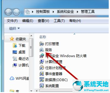 windows7找不到蓝牙鼠标(win7电脑搜索不到蓝牙鼠标怎么办视频)