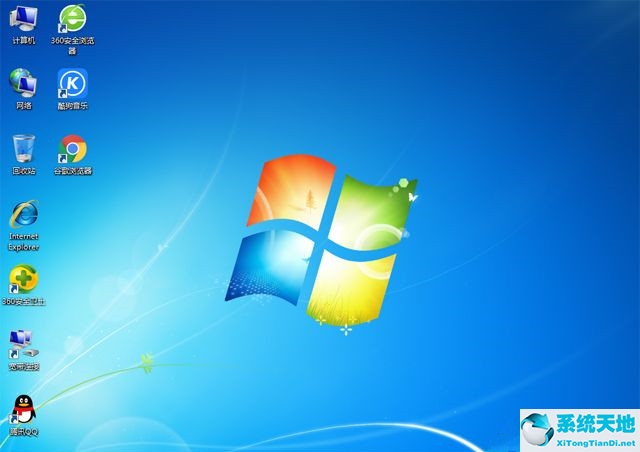 win7电脑重装系统怎么操作插U盘(win7电脑重装系统怎么操作的)