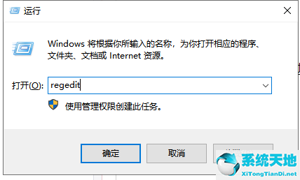 win7亮度没有了(win7调节亮度不见了)