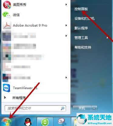 windows7找不到蓝牙鼠标(win7电脑搜索不到蓝牙鼠标怎么办视频)