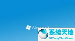 win8卸载软件在哪里卸载(win8卸载应用软件的详细操作教程讲解图片)