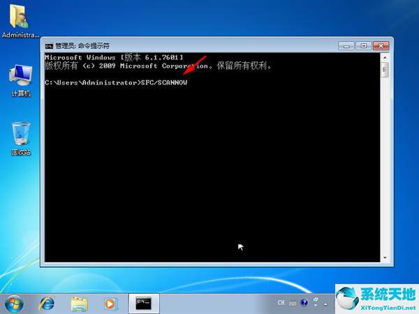 win7系统注册表损坏无法启动怎么修复(windows7注册表丢失或损坏无法启动)