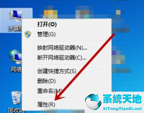 windows7找不到蓝牙鼠标(win7电脑搜索不到蓝牙鼠标怎么办视频)