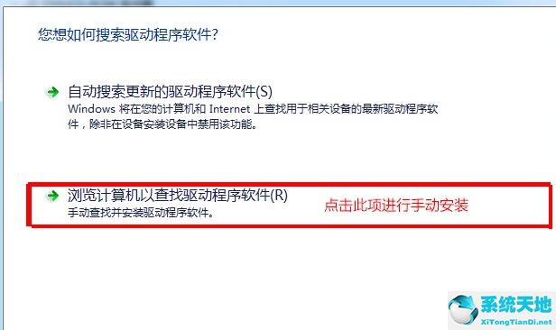 win7换主板和cpu需要重新装系统么(win7换主板有什么办法可以不重装系统吗知乎)