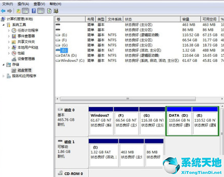 win7重装系统后文件怎么恢复到桌面(win7电脑重装系统后数据恢复)