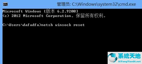 系统恢复win8(win8.1怎么修复系统)