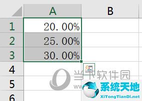 excel保留最后几位数字(excel如何保留后两位小数)