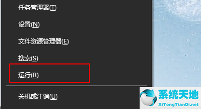 win8.1怎么调整屏幕亮度(win8屏幕颜色怎么调)