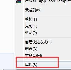 win7文件夹被加密怎么办解除(win7文件夹加密解除)