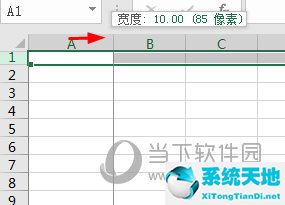 excel怎么将单元格设置为正方形(单元格变成正方形)