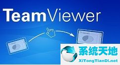 teamviewer for remote control(teamviewer remote control)