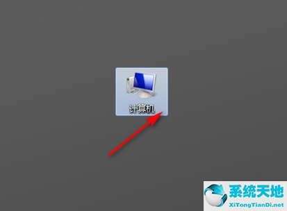 win7系统卡慢怎么修复(win7系统很卡怎么办)