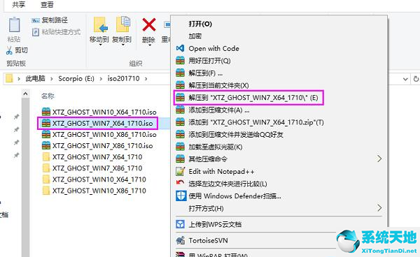 win7重装系统后很慢(win7重装系统后卡顿)