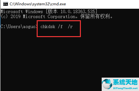 win7蓝屏代码0x000004e(win7蓝屏代码0x000000ed)