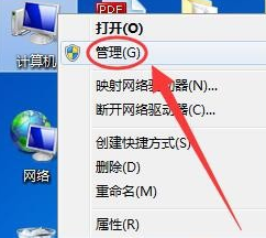 win7网络适配器的驱动程序下载(win7网络适配器驱动)