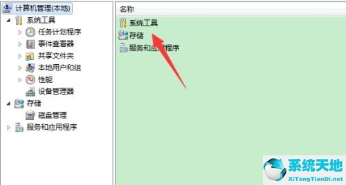 win7显示账号已被停用怎么办(windows7账户已被停用无法打开桌面怎么办)