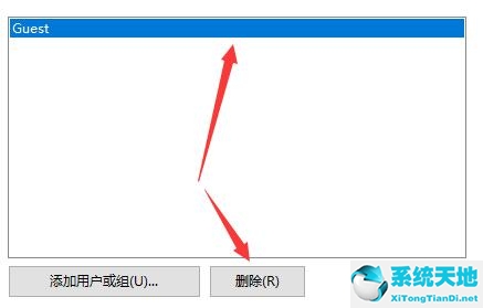 win7更改共享用户名和密码(win10共享选项更改保存不了)