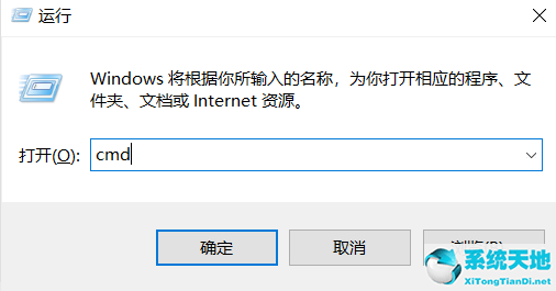 win7连接win10打印机 错误0x000006(win7连接win10打印机 错误0x0000011b)