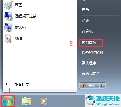 windows资源管理器搜索(win7资源管理器无法搜索)